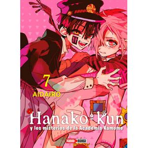 Hanako Kun No. 7