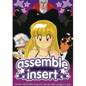 Assemble: Insert - Japanimation