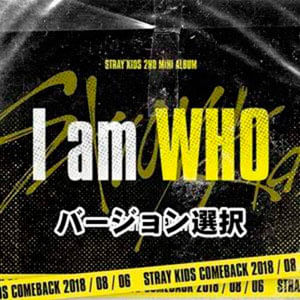 I Am Who - (Cd) - Stray Kids