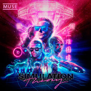 Simulation Theory (Dlx Edt) - (Cd) - Muse