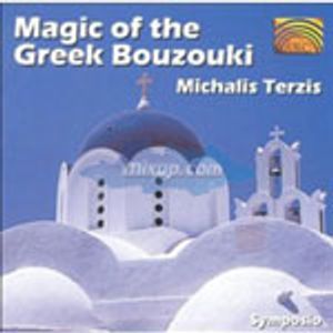 Magic Of The Greek Bouzouki - (Cd) - Michalis Terzis