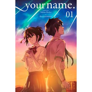 Your Name No. 1