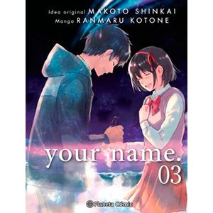 Your Name No. 3