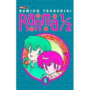 Ranma 1/2 No. 6