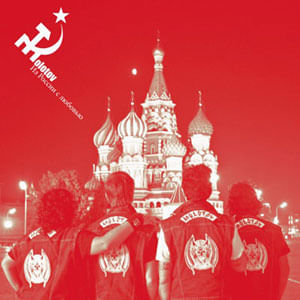 Desde Rusia Con Amor (Cd + Dvd) - (Cd) - Molotov