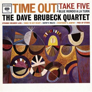 Time Out (remastered) CD - Dave Brubeck