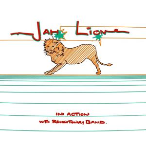 In Action With The Revolutionary Band LP  Vinyl - Jah Lion