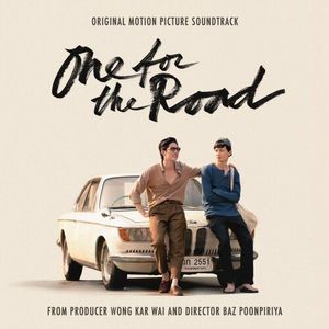 One for the Road (Original Soundtrack) - Produced by Wong Kar Wai CD - One for the Road / O.S.T.