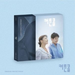 Curtain Call - incl. 56pg Booklet, 2 Photo Film + 3 Postcards CD - Curtain Call / O.S.T.