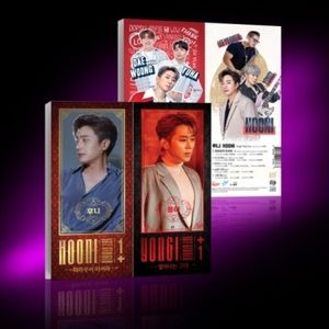 1 + 1 - incl. Booklet + Poster CD - Hooni & Yongi