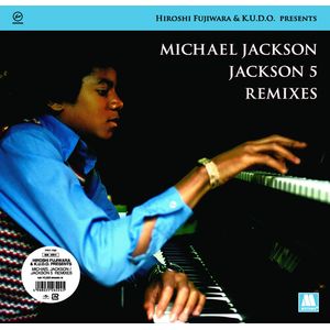 Michael Jackson  Jackson 5 Remixes LP  Vinyl - Michael Jackson