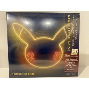 Pokemon 25: The Album CD - Various Artists