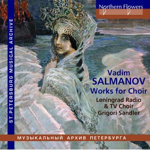 Salmanov: Works for choir CD - Leningrad Radio