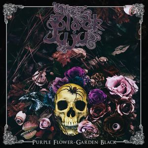 Purple Flower Garden Black LP  Vinyl - Black Juju