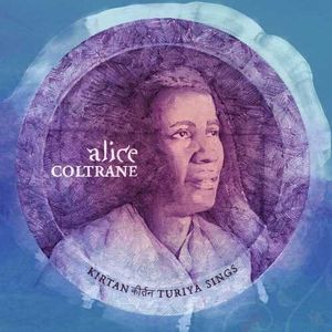 Kirtan: Turiya Sings LP  Vinyl - Alice Coltrane