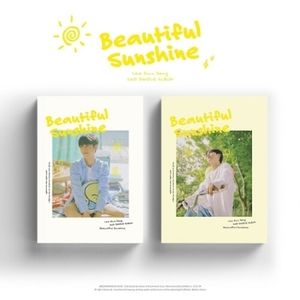 Beautiful Sunshine (Random Cover) (incl. 80pg Photobook, Photocard, Polaroid Photocard, Scene Postcard, Bookmark + Recipe Paper) CD - Lee Eun Sang