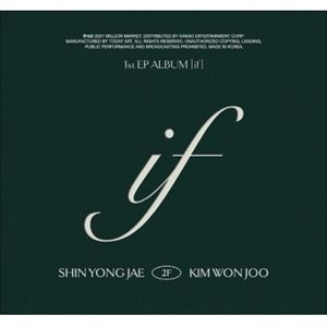 If (incl. Hard Cover Book, Pet Sleeve, 36pg Photo+Lyrics Book + Double-Side Track List Board) CD - 2F