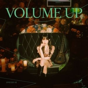 Volume Up! CD - Kim MI Jong