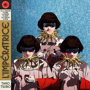 Tako Tsubo LP  Vinyl - L'Imperatrice