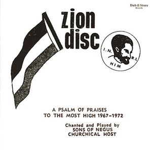 A Palm Of Praises To The Most High 1967-1972 CD - Sons of Negus
