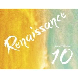 Renaissance (10th Anniversary Edition) (incl. Booklet) CD - Yoonhan