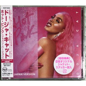 Hot Pink (incl. 5 Bonus Tracks) CD - Doja Cat