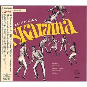 Jamaican Skarama (Various Artists) CD - Various Artists