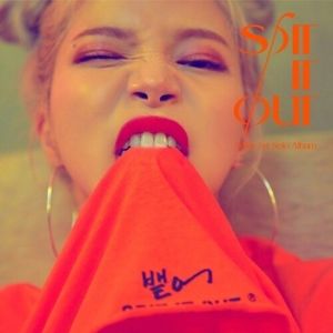 Sit It Out (incl. LP Photocard, Photocard Ticket, Photocard + Folded Poster) CD - Solar