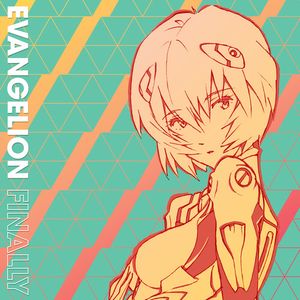 Evangelion Finally (Various Artists) LP  Vinyl - Yoko Takahashi & Megumi Hayashibara