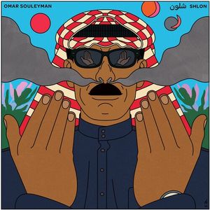 Shlon CD - Omar Souleyman