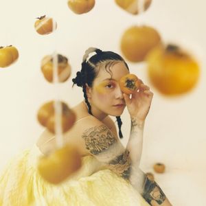Jubilee LP  Vinyl - Japanese Breakfast