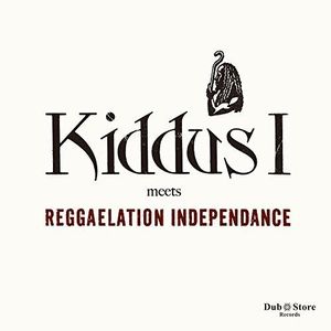 Kiddus I Meets Reggaelation Independance CD - Kiddus I & Reggaelation Independance