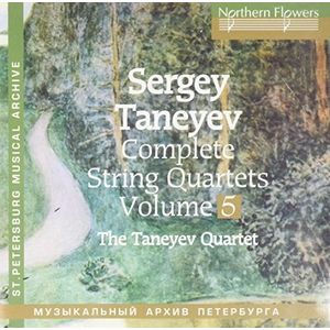 Taneyev: Complete String Quartets 5 No. 2 CD - Taneyev String Quartet