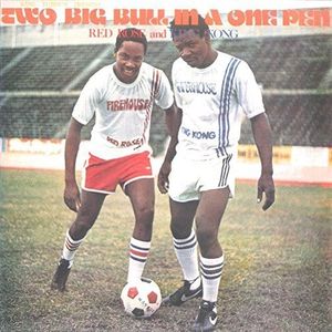 Two Big Bull in a One Pen CD - Anthony Red Rose & King Kong