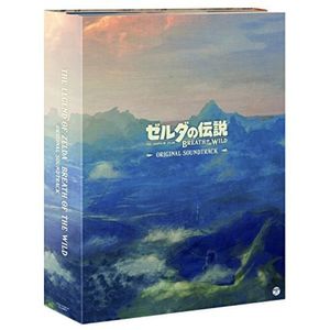 Legend Of Zelda Breath Of The Wild (Original Soundtrack) CD - Game Music