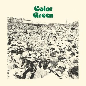 Color Green EP LP  Vinyl - The Color Green