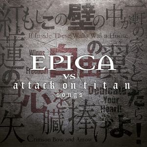 Epica Vs Attack On Titan Songs CD - Epica