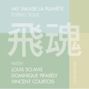 Flying Soul CD - Aki Takase
