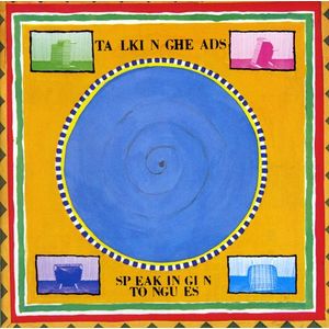 Speaking in Tongues CD - Talking Heads