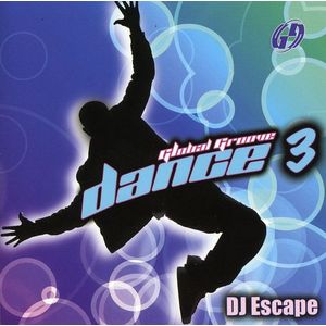 Global Groove, Vol. 3 CD - DJ Escape