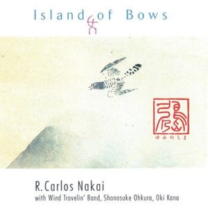 Island of Bows CD - R. Carlos Nakai
