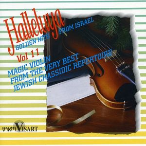 Magic Violin: Halleluyah, Vol. 11 CD - Various Artists