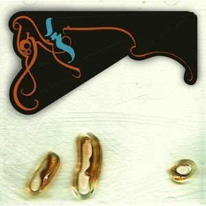 Blue Eyed in the Red Room CD - Boom Bip