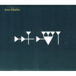 Inana CD - Elsaffarmir