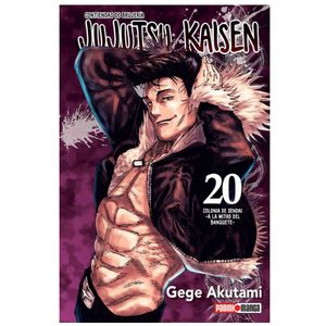 Jujutsu Kaisen No. 20