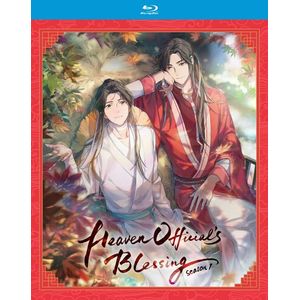 Heaven Official's Blessing: Season 1 Blu-Ray - Heaven Official's Blessing: Season 1