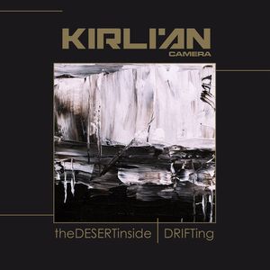 Desert Inside  Drifting LP  Vinyl - Kirlian Camera