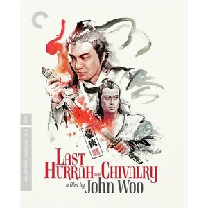 Last Hurrah for Chivalry (Criterion Collection) CRITERION COLLECTION Blu-Ray - Criterion Collection