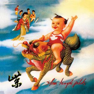 Purple (Clear) - (Lp) - Stone Temple Pilots