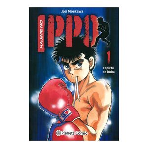 Hajime No Ippo No. 1